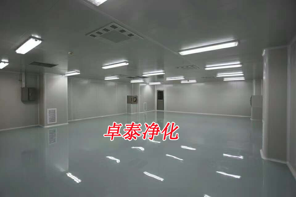凈化車間、潔凈室、無(wú)塵車間建設(shè)對(duì)人民生活影響