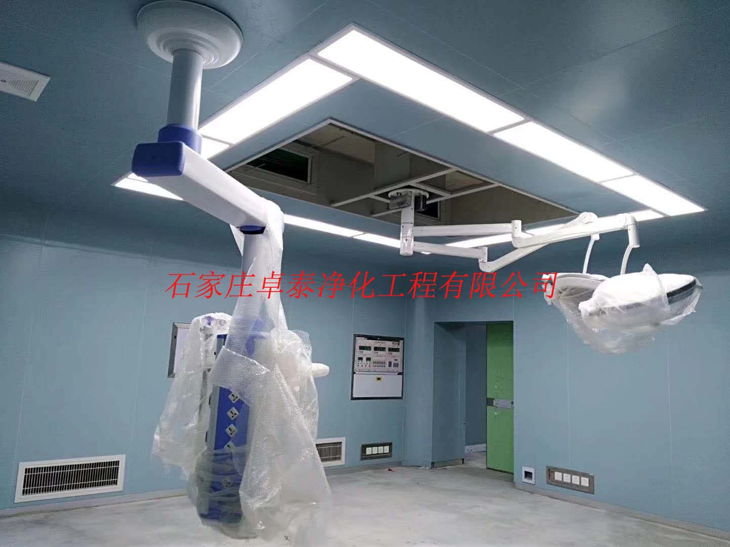 河北潔凈手術(shù)裝修、河北醫(yī)院手術(shù)室裝修、河北手術(shù)室工程裝修廠家