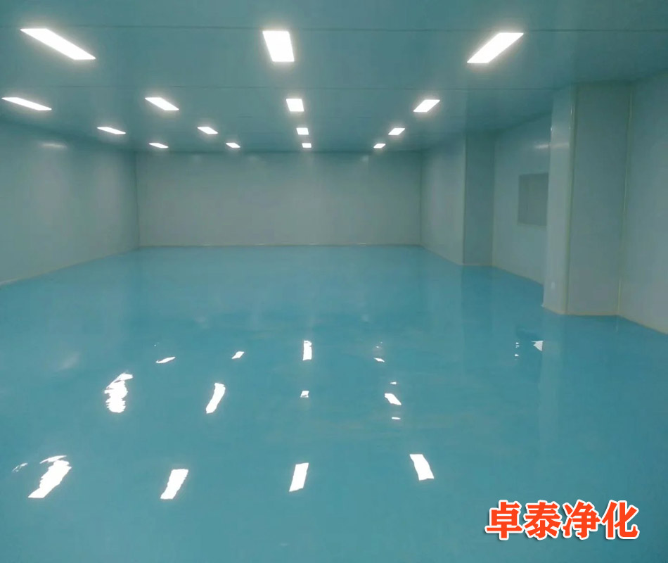 高大凈化車間潔凈空間的節(jié)能設計建設裝修找卓泰凈化