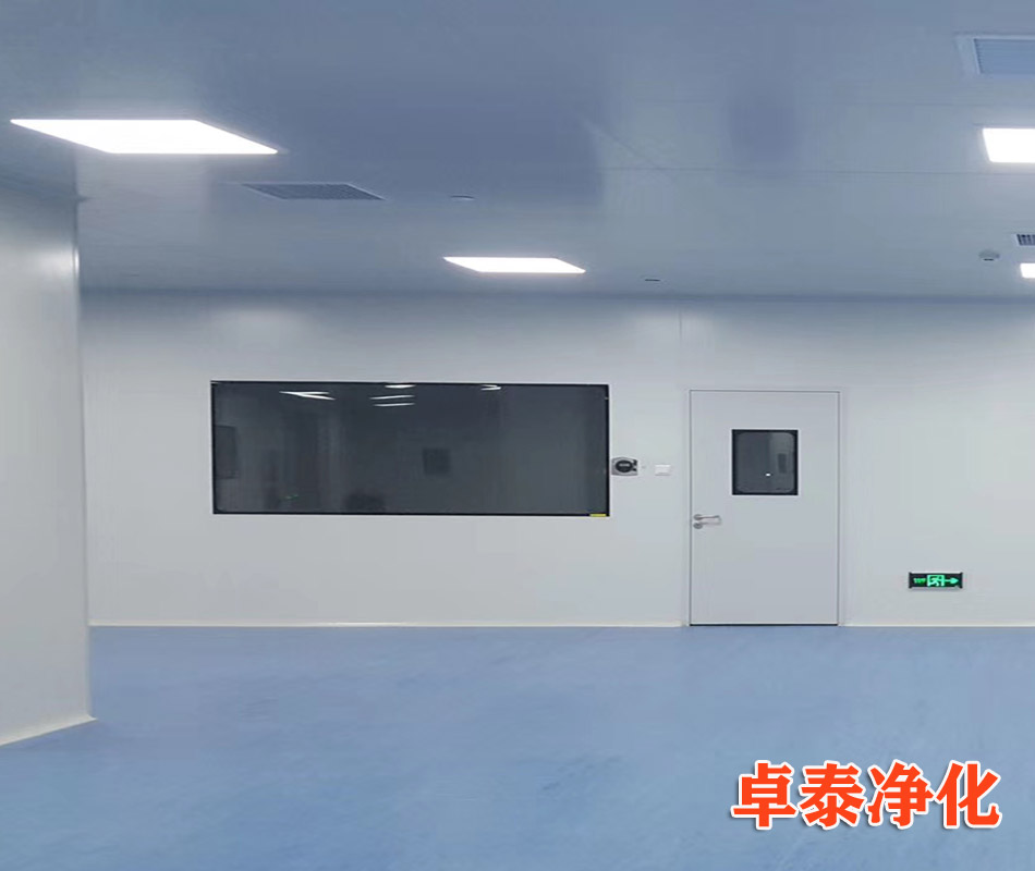 培養(yǎng)細(xì)胞潔凈實(shí)驗(yàn)室設(shè)計(jì)裝修公司找卓泰凈化