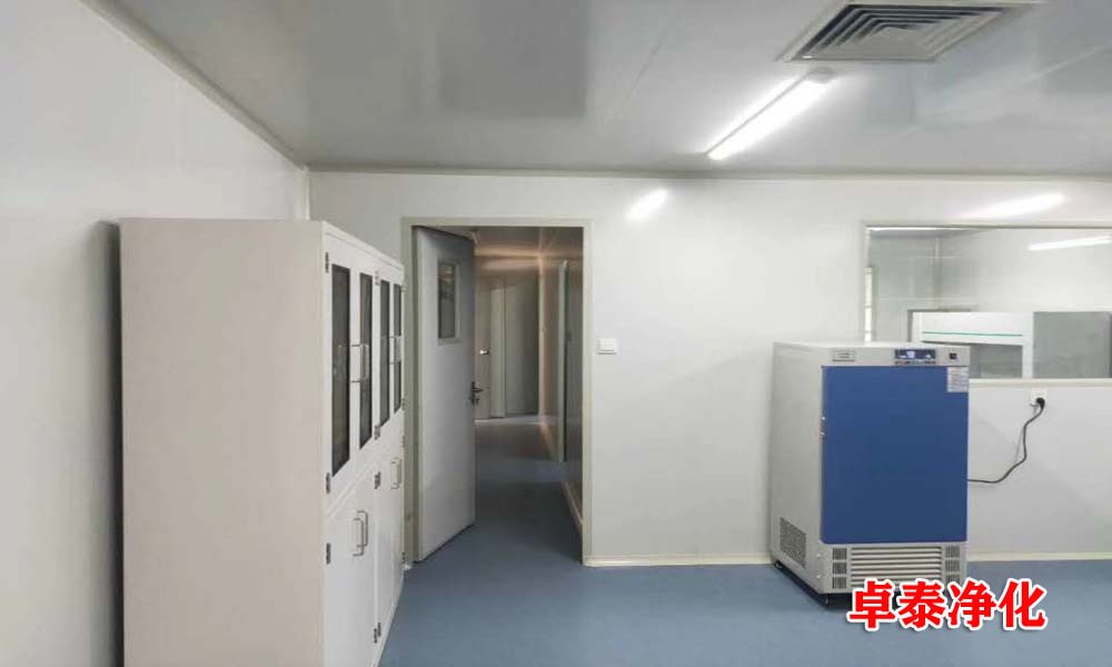 河北微生物潔凈實(shí)驗(yàn)室裝修設(shè)計(jì)公司推薦卓泰凈化，潔凈實(shí)驗(yàn)室裝修