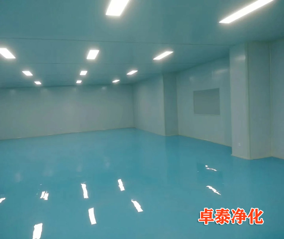 卓泰凈化與河北樸爾靚日用品有限公司簽訂十萬(wàn)級(jí)凈化車(chē)間裝修合同