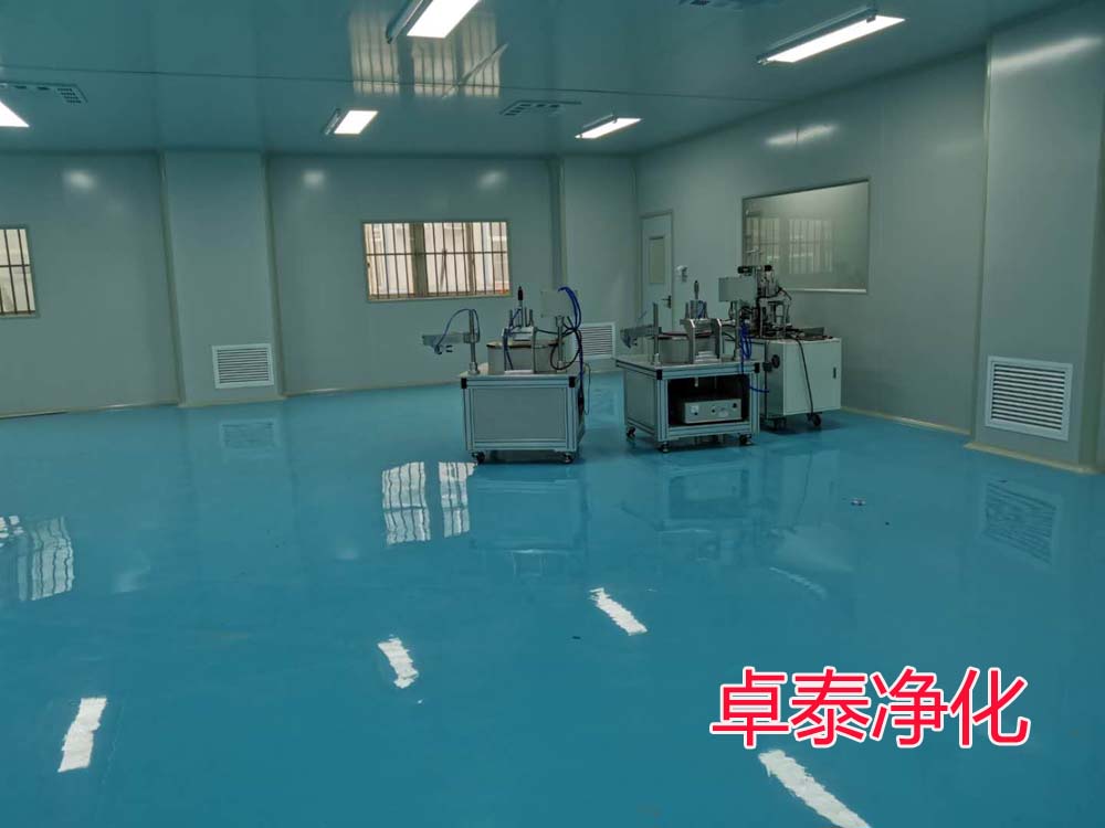 河北凈化車間裝修設(shè)計(jì)，卓泰凈化分享凈化車間、潔凈室怎么保持潔凈度