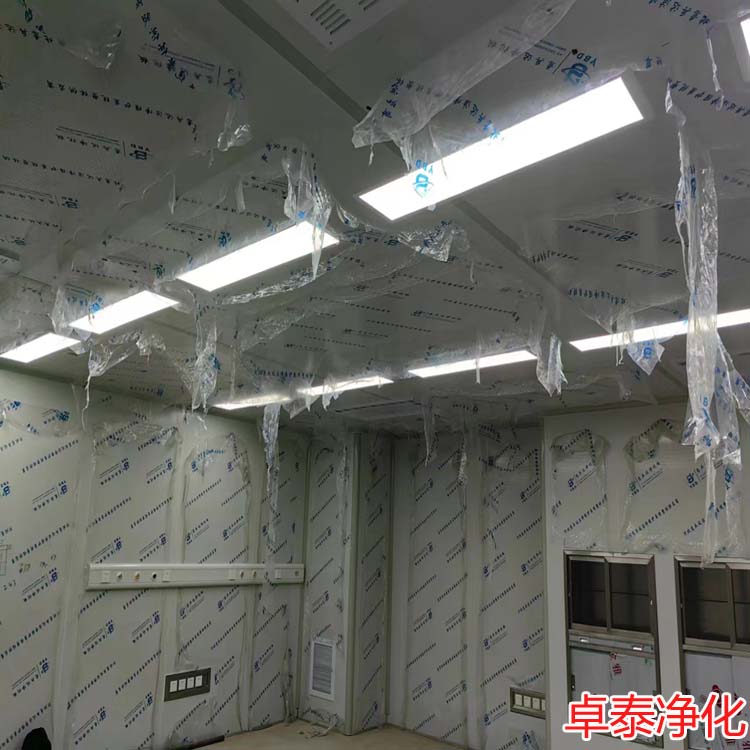 卓泰凈化分享今日施工現(xiàn)場，河北凈化車間裝修廠家找卓泰凈化