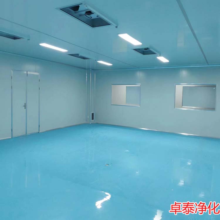 潔凈廠房、凈化車間設(shè)計(jì)中重點(diǎn)之一分享：送回風(fēng)氣流平衡，河北凈化車間裝修廠家找卓泰凈化