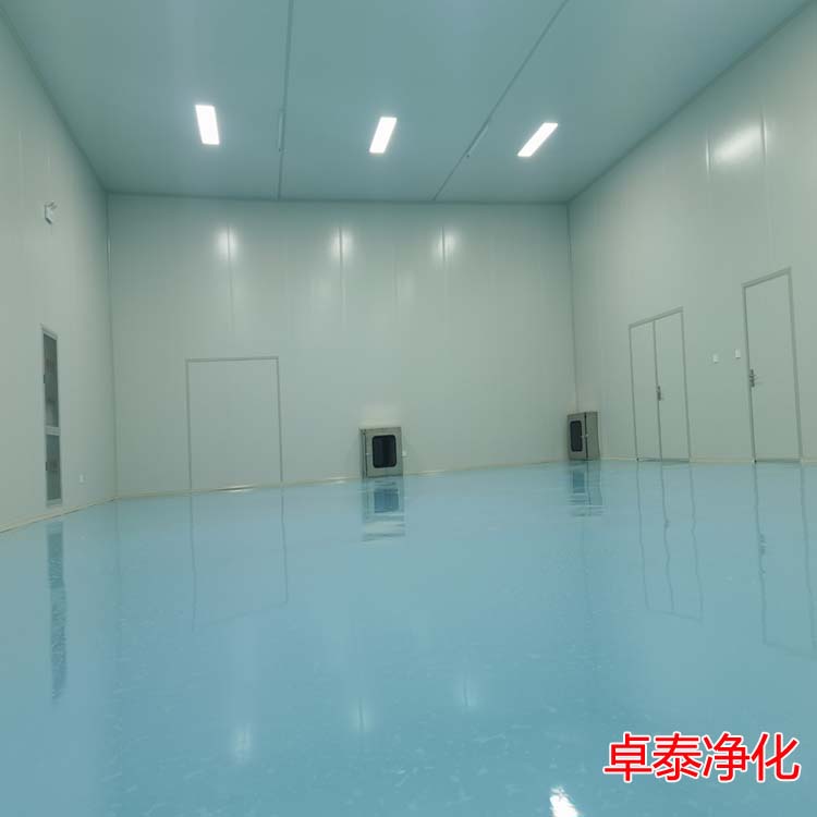 河北十萬(wàn)級(jí)潔凈廠房裝修施工廠家找卓泰凈化