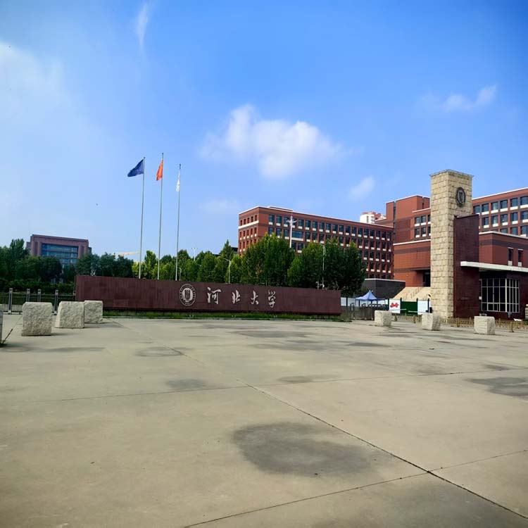 河北大學(xué)潔凈實驗室今日進場施工，河北潔凈實驗室裝修廠家